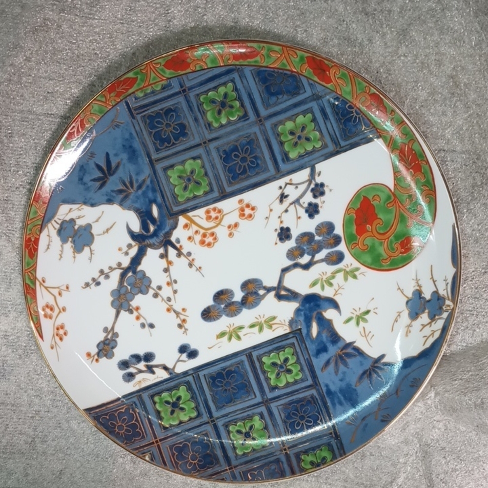 Bloomingdale's Japanese Kutani Brocade Plate w/Gold Accents & Edging w/Stand